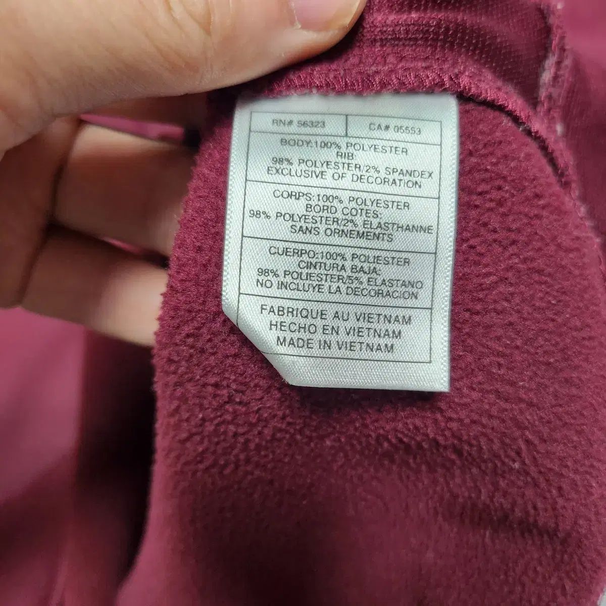 やた L Nike(ナイキ） バーガンディー 裏起毛 フード付きTシャツ