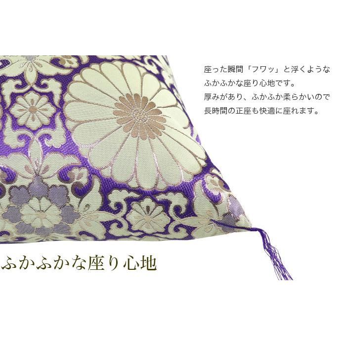 御前座布団 SALE 値下げSALE仏前座布団 日本製 幅90×奥行83cm 超特大 仏前 座布団 仏壇用座布団 金襴 ざぶとん 菊模様 お坊さん 座布団 仏具 法要  法事 高級 御前座布団 お盆用品 お盆 法事 仏壇 仏事 彼岸 寺 四十九日 住職 お寺さん 月命日 | ザッカーグplus　いいもの見つけた