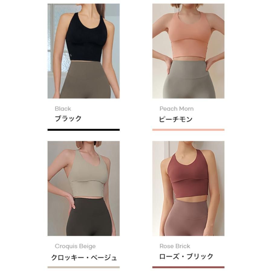 ヨガトップス ヨガウェア