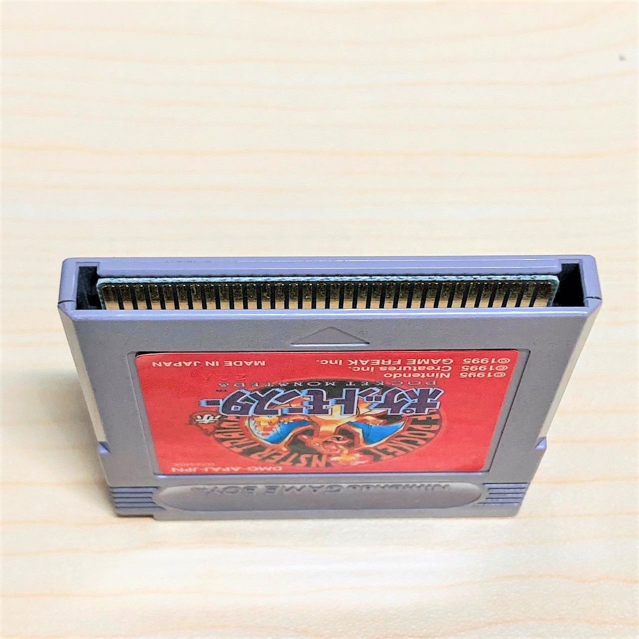 新品電池交換済】GB ポケットモンスター 赤 ポケモン