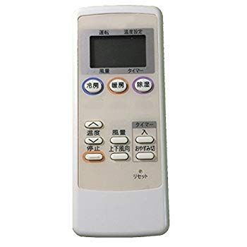 非常に良い】(代替品)シャープ エアコンリモコン A682JB 適用します