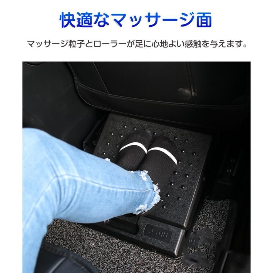 足置き 足置き台