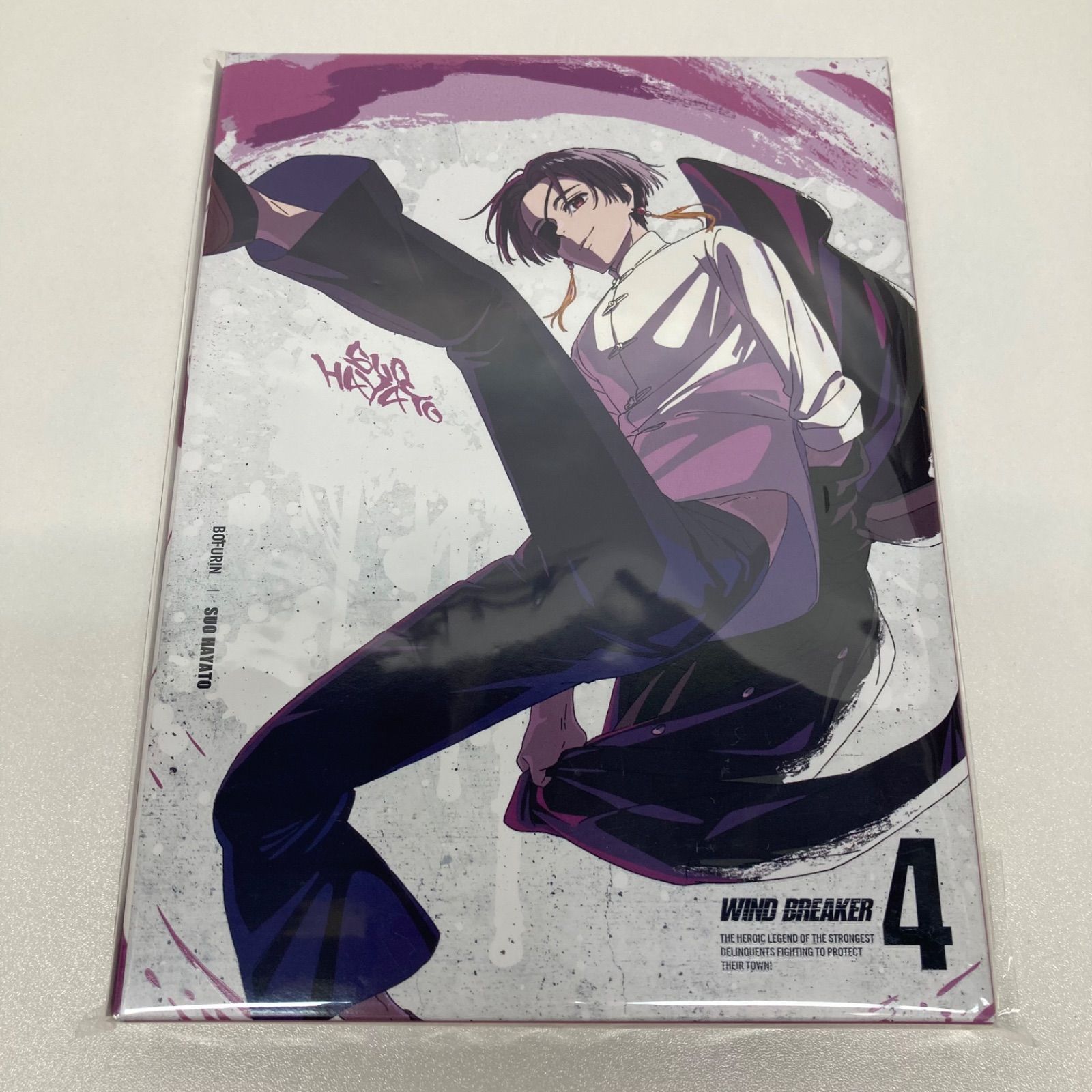 WIND BREAKER DVD 完全生産限定版 全6巻セット 全巻収納BOX付き - メルカリ