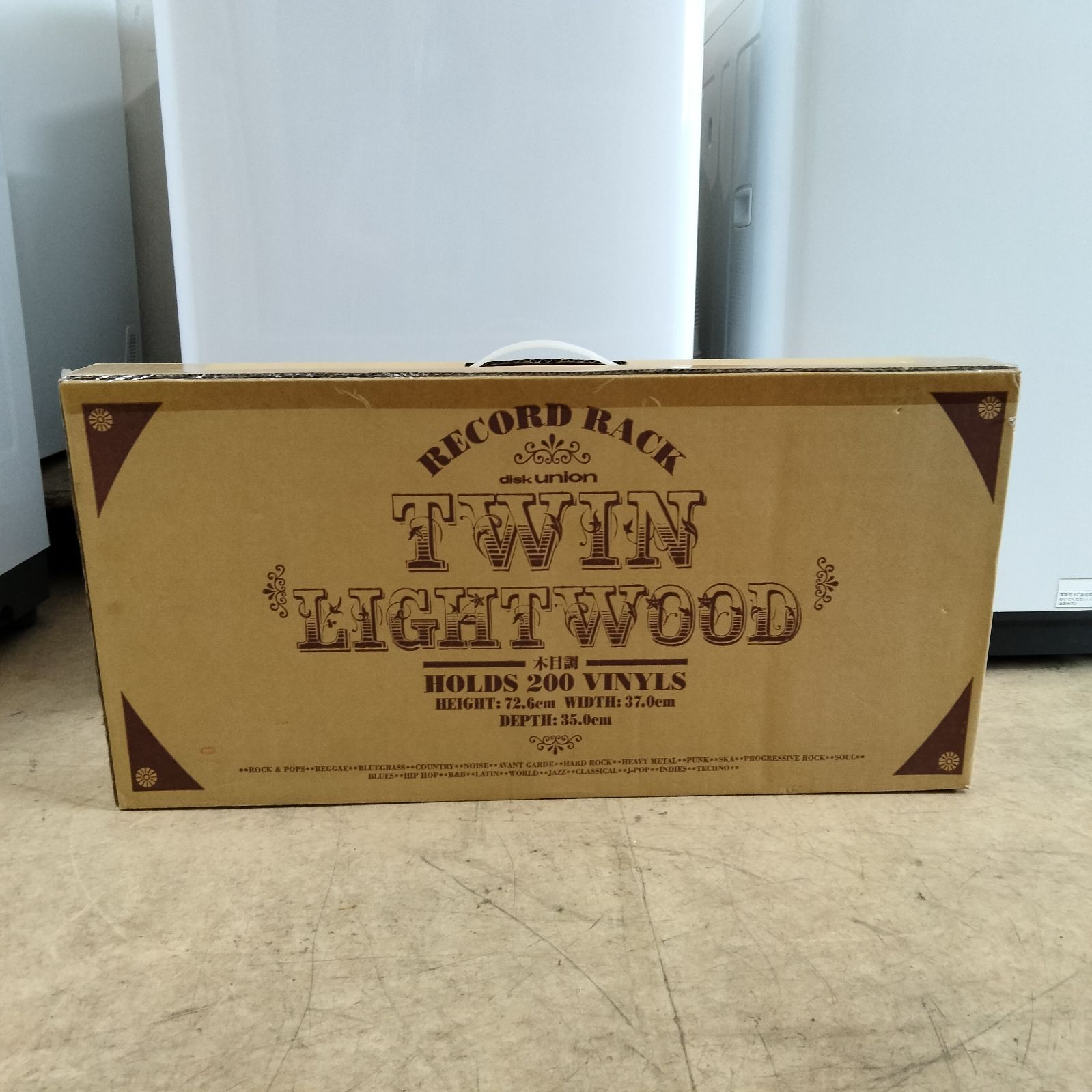 N-3339] ディスクユニオン BOXセットも入る！レコードラック TWIN WOOD