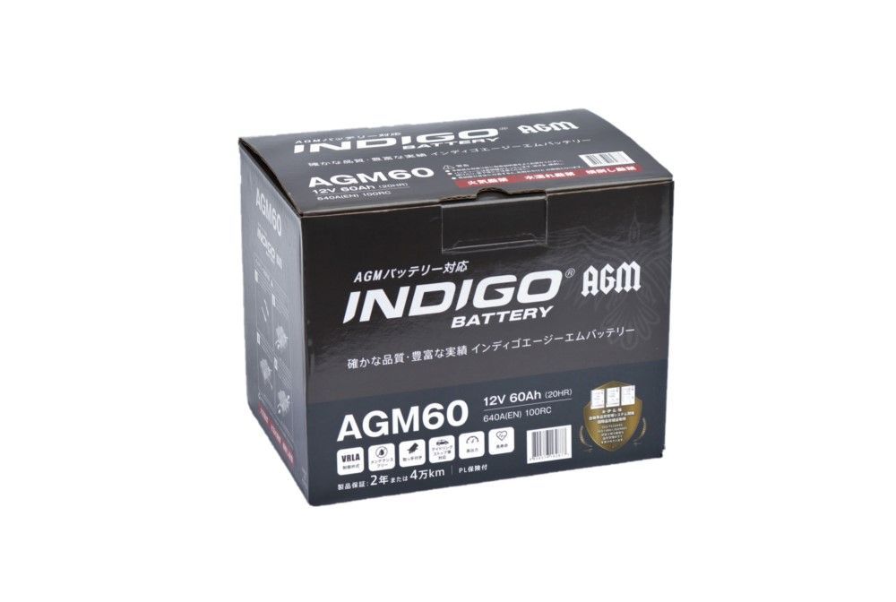 インディゴバッテリー AGM60