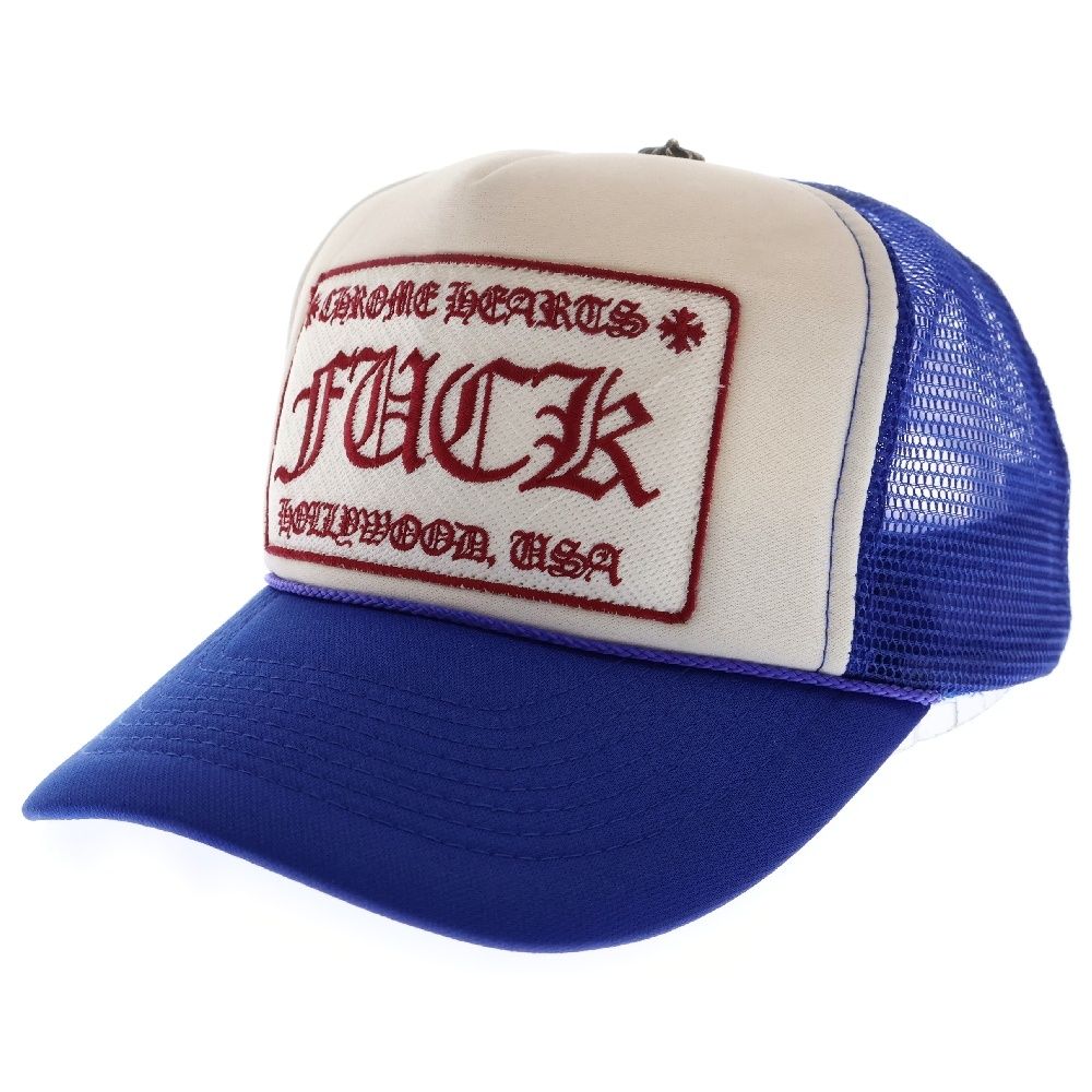 CHROME HEARTS クロムハーツ OLD TRUCKER CAP FUCKパッチクロスボール付メッシュトラッカーキャップ 帽子 ブルー|ホワイト