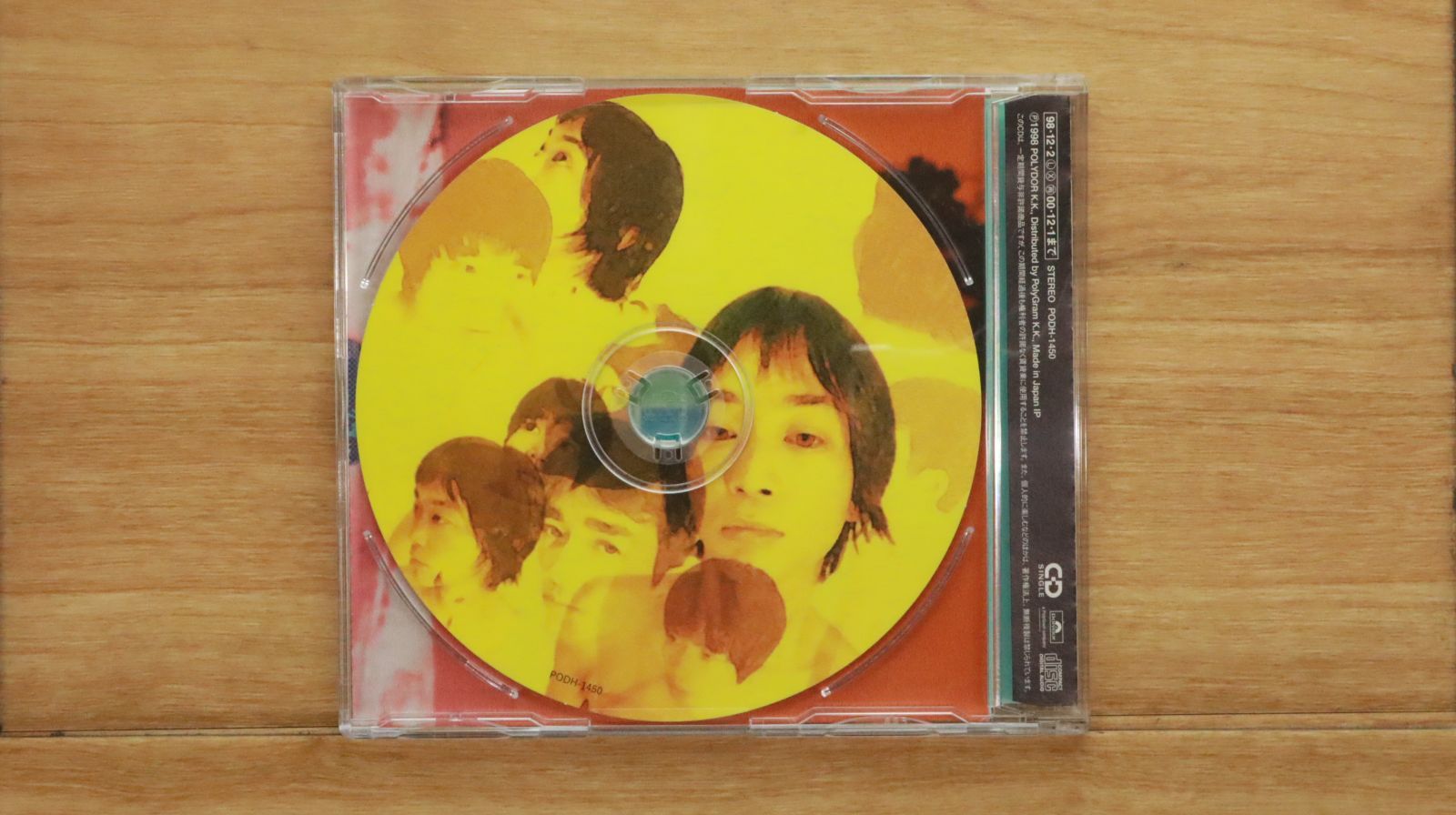 国内盤CD☆フィッシュマンズ/Fishmans□ ゆらめき IN THE AIR
