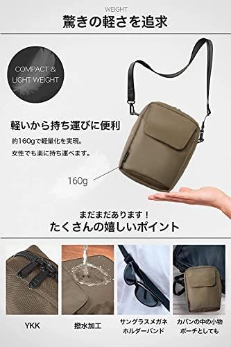 Evoon] マルチショルダーバッグMini ショルダーバッグ 斜めがけ ワン