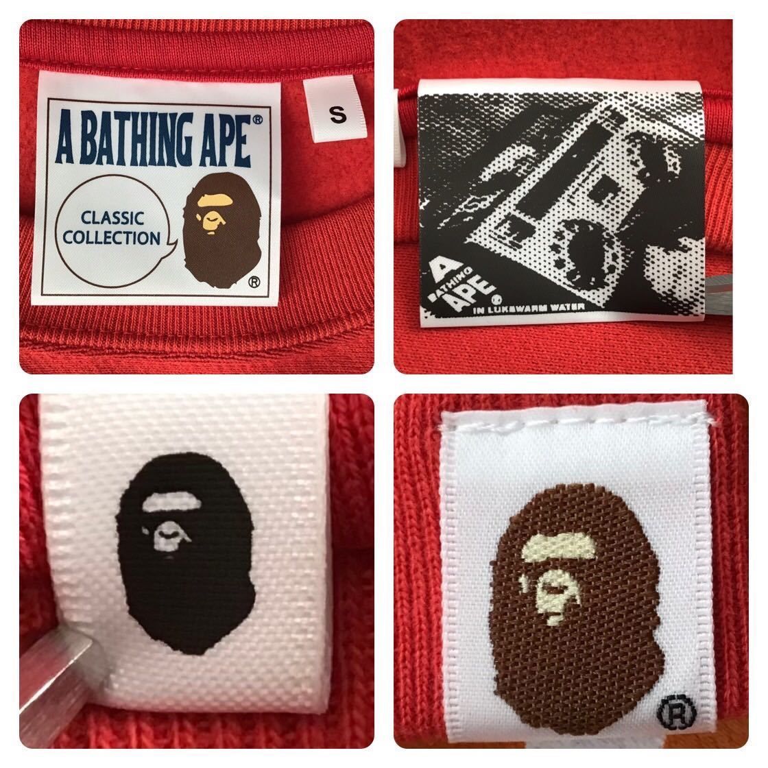 復刻 ラジカセタグ GAMMA APE スウェット BAPE ベイプ エイプ - メルカリ