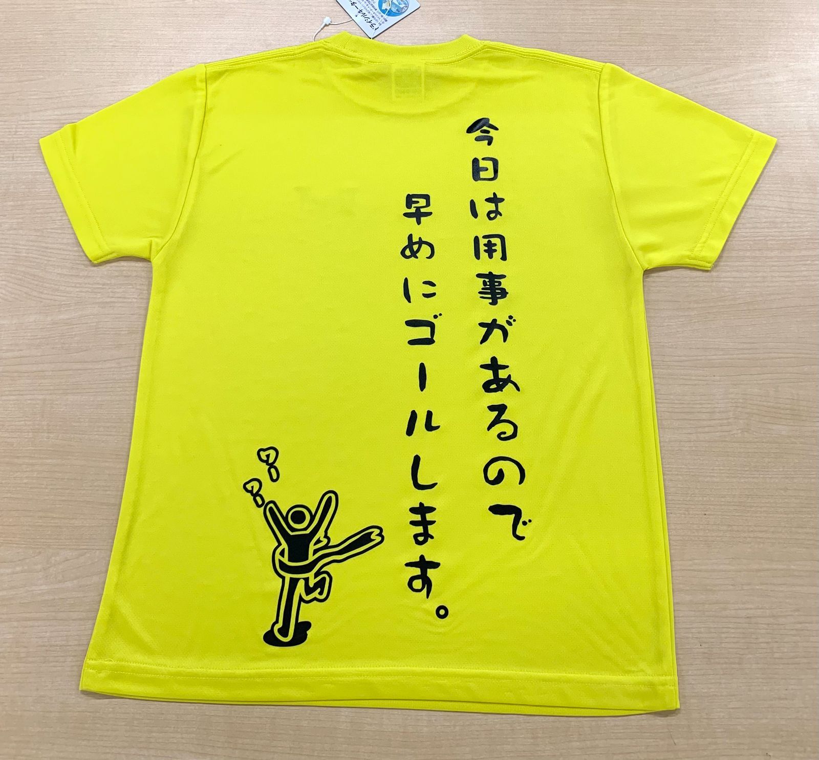 リクティRikuT 陸上競技Tシャツ イエロー キッズ 140 - メルカリ