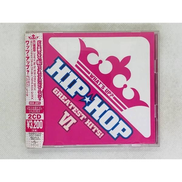 CD HIP HOP GREATEST HITS! VI / 帯付き レンタル品 セット買いお得