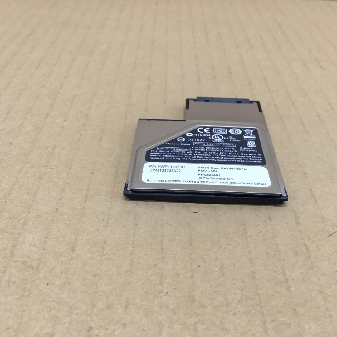 スマートカードリーダー／ライター FMV-J504 Amazon | スマートカードリーダー／ライター FMV-J504 | 富士通