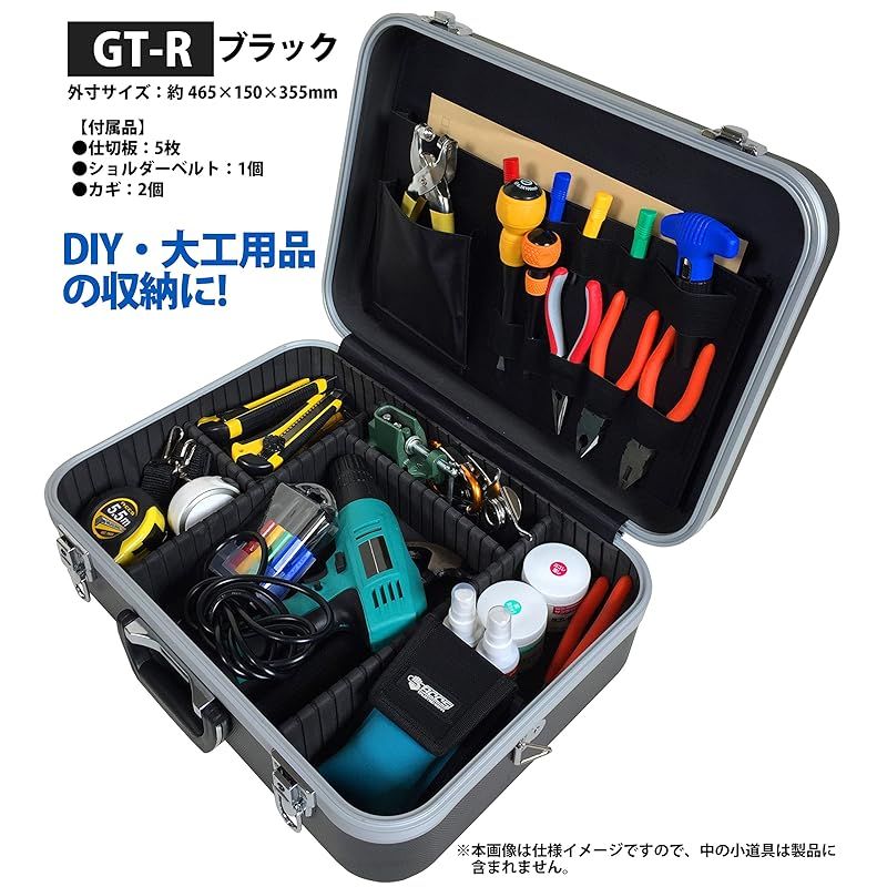 W約46.5×D約15×H約35.5cm GT-R