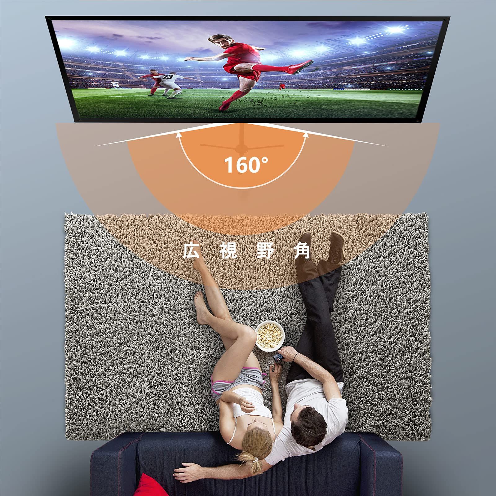 【開封済・未使用】excelimage プロジェクター スクリーン 引上げ式 418ChytboTL.jpg