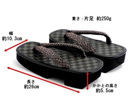 男性用