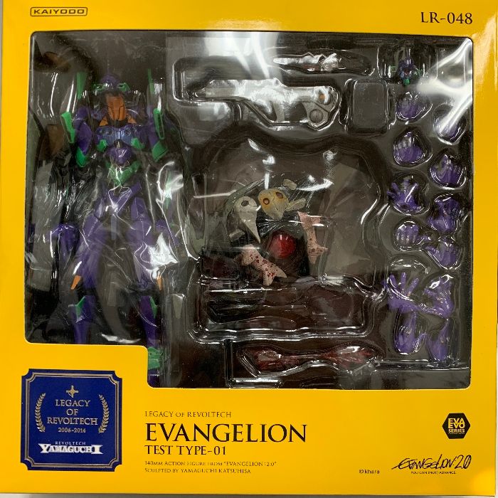 ヒプマイ 有馬正弦 コスプレウィッグ ヒプマイ 有馬正弦