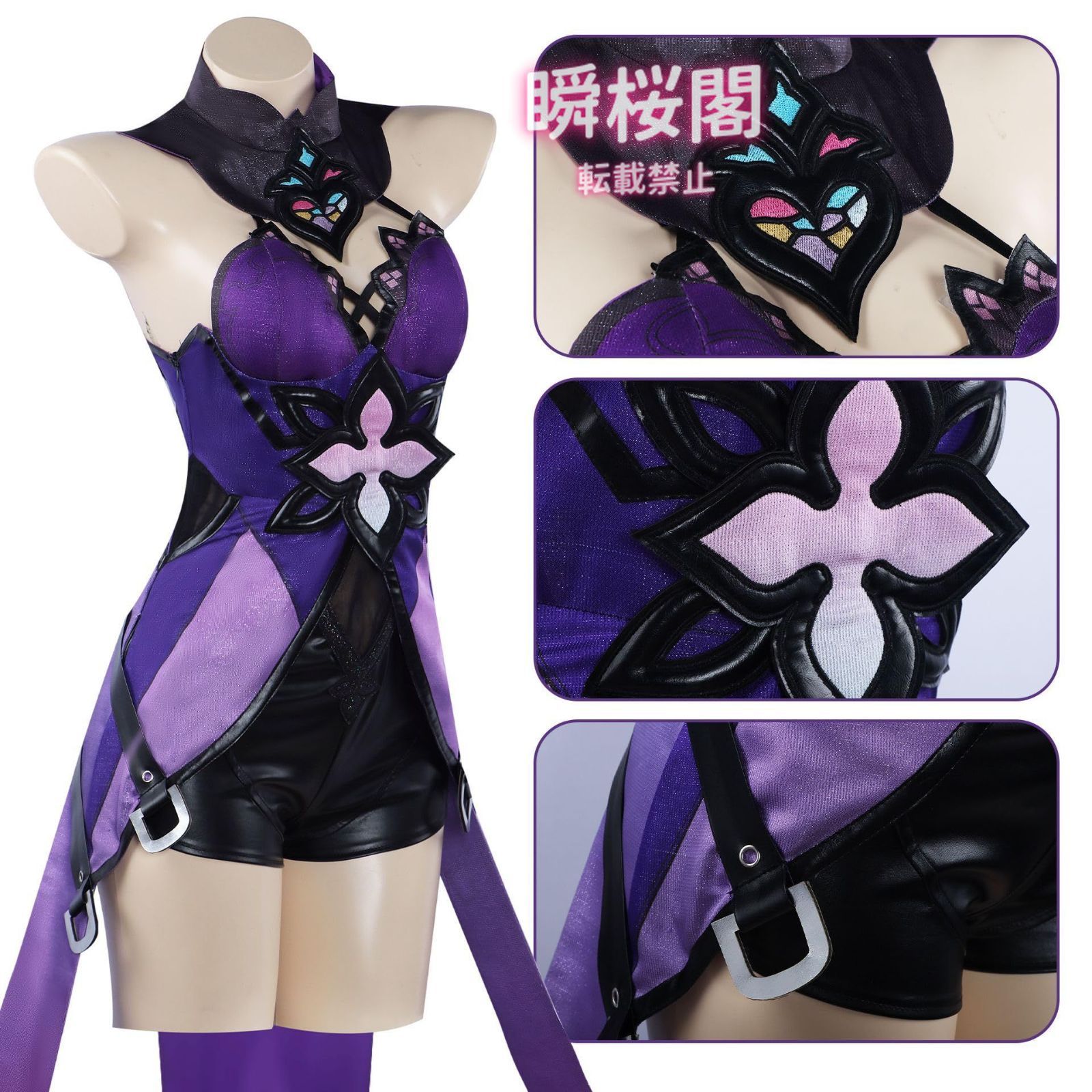 崩壊 スターレイル コスプレ衣装 サンデー コスチューム 演出服 舞台装 イベント 大人 制服 アニメ 撮影 学園祭 文化祭 衣装 仮ブラックスワン ハロウィン CS0916BJ