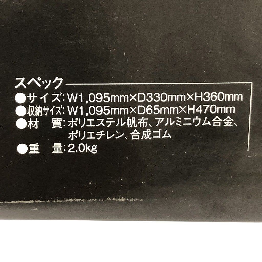 snow peak スノーピーク フォールディングベンチ LV-071 RD