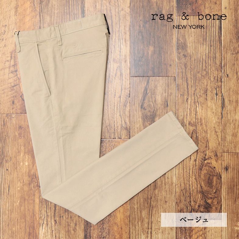 秋冬/rag＆bone/30インチ/チノパンツ M17230060 伸縮性 ガーメントダイ アメリカ製 大人 渋い ベーシック 新品/ベージュ/jc184/