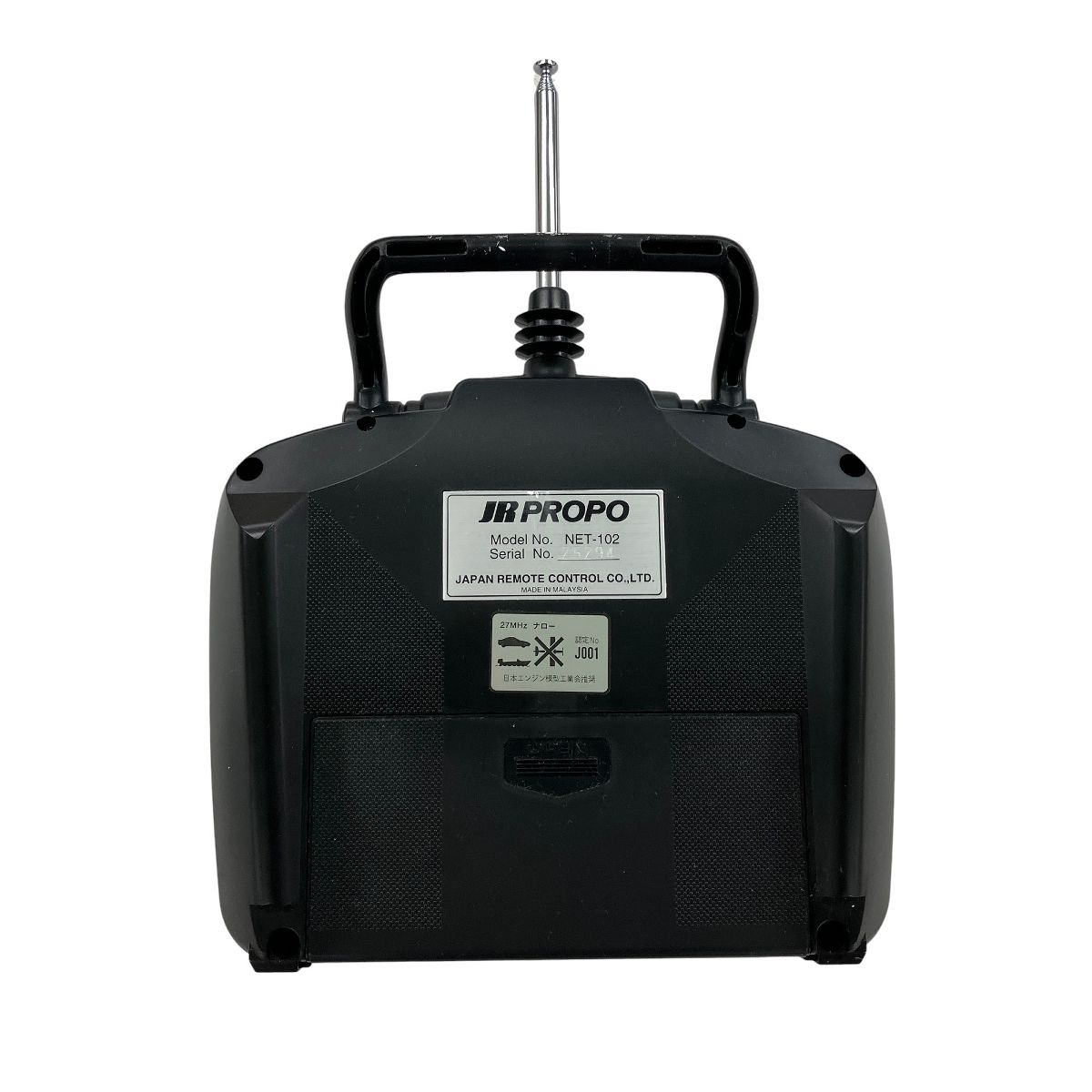 NET-102
