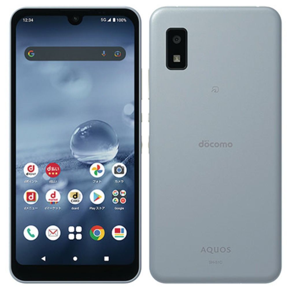 シャープ AQUOS アクオス Androidスマホ SHARP AQUOS wish2 SH