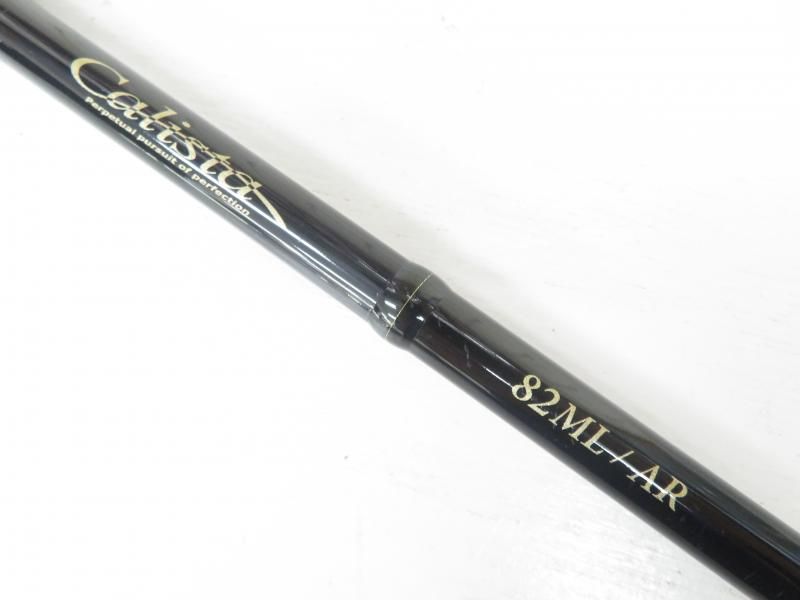 ヤマガブランクス カリスタ　82ML/AR (04-8404260007) ヤマガブランクス カリスタ 82ML/AR (04-8404260007) - メルカリ