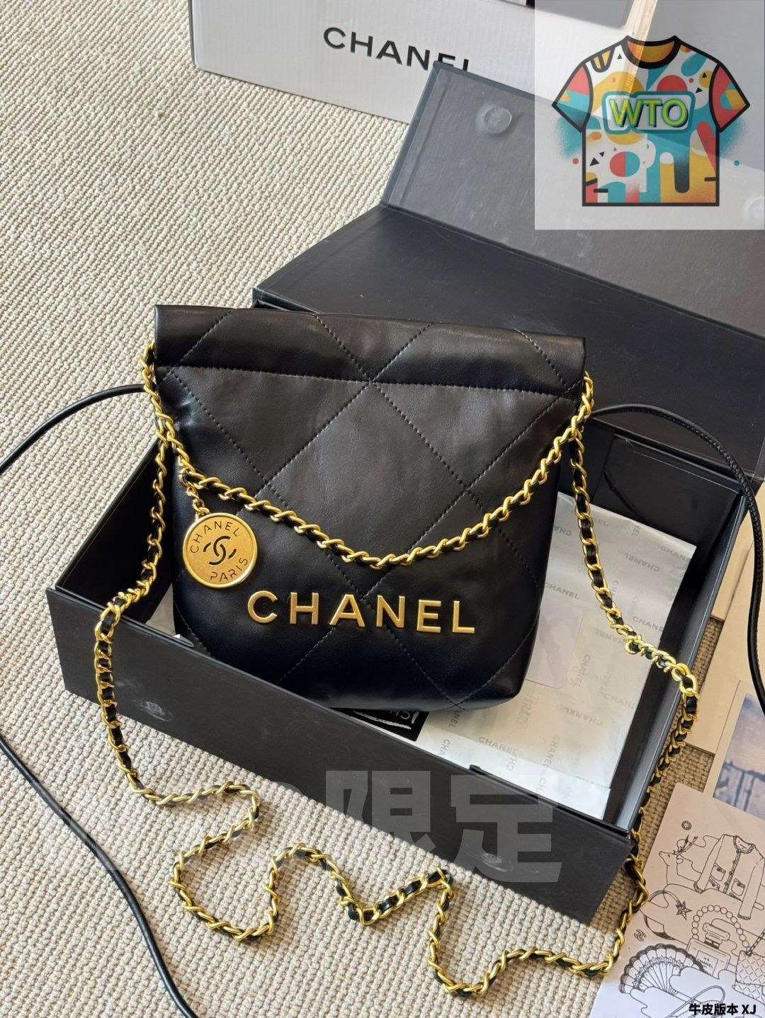 今日WTO】Chanel シャネル ゴールドコインダストバッグシリーズ