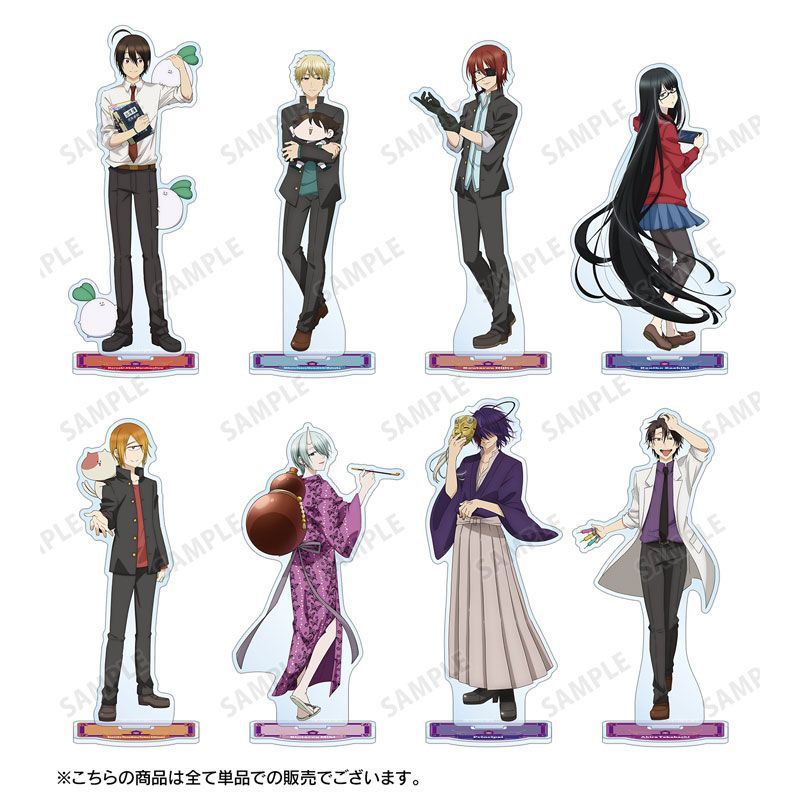 TVアニメ「妖怪学校の先生はじめました！」 たかはし明 BIGアクリル