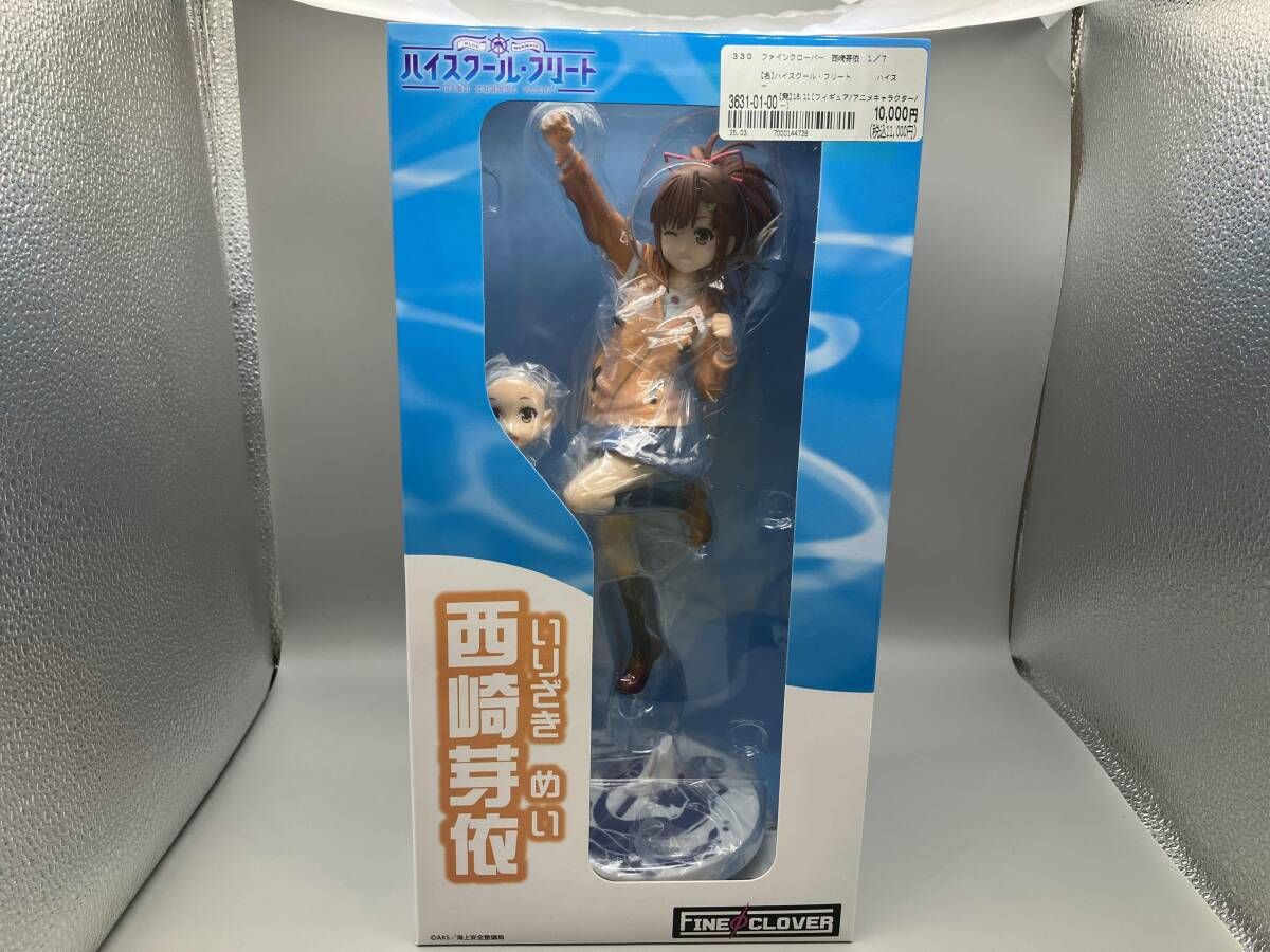 ファインクロｰバｰ 西崎芽依 1/7 ハイスクｰル・フリｰト - メルカリ