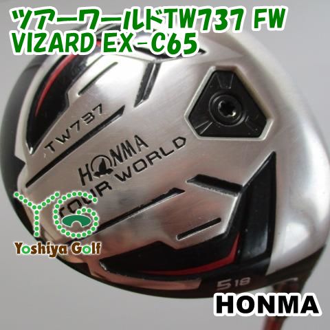 通販限定 フェアウェイウッド ホンマ ツアーワールドTW737 FW/VIZARD EX-C65/S/18[112835]