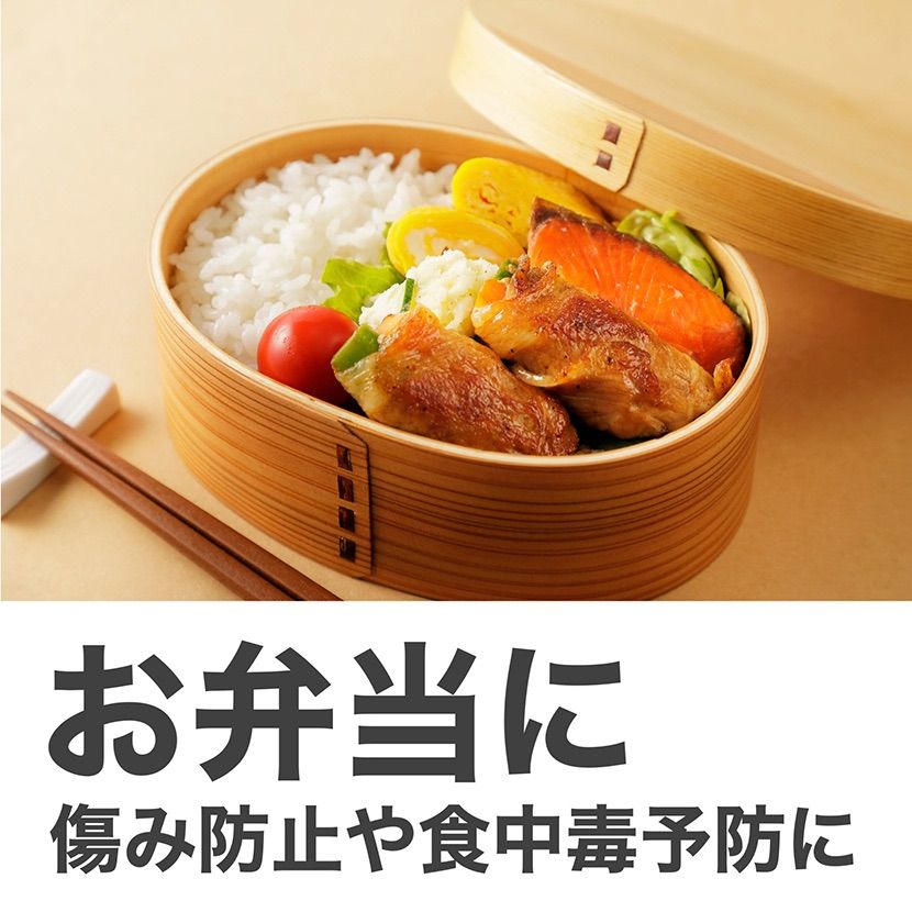 氷点下冷却剤