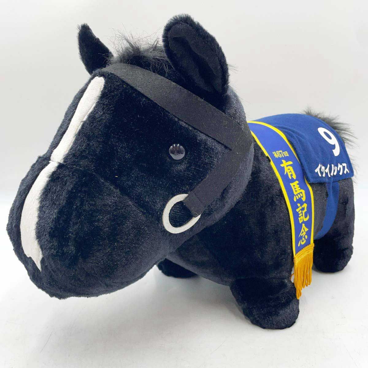サラブレッドコレクションふわふわBIG ぬいぐるみ ソダシ イク
