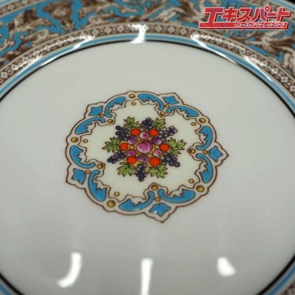 WEDGEWOOD ウェッジウッド フロレンティーン ターコイズ 17.5cm