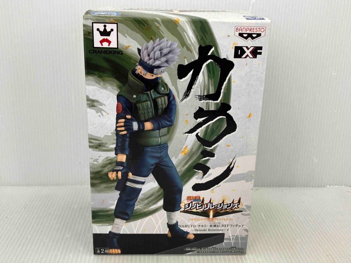 バンプレスト はたけカカシ B NARUTO-ナルト-疾風伝 DXF