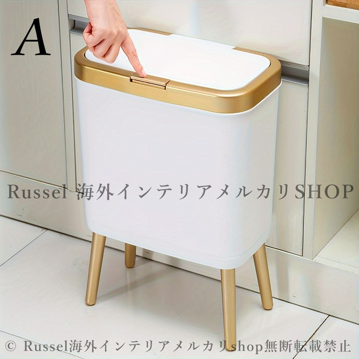 ゴミ箱 大容量 15L 脚付き ブラケット 蓋つき 長方形 シンプル ホワイト ゴミ箱 大容量 15L 脚付き ブラケット付き 蓋つき 長方形