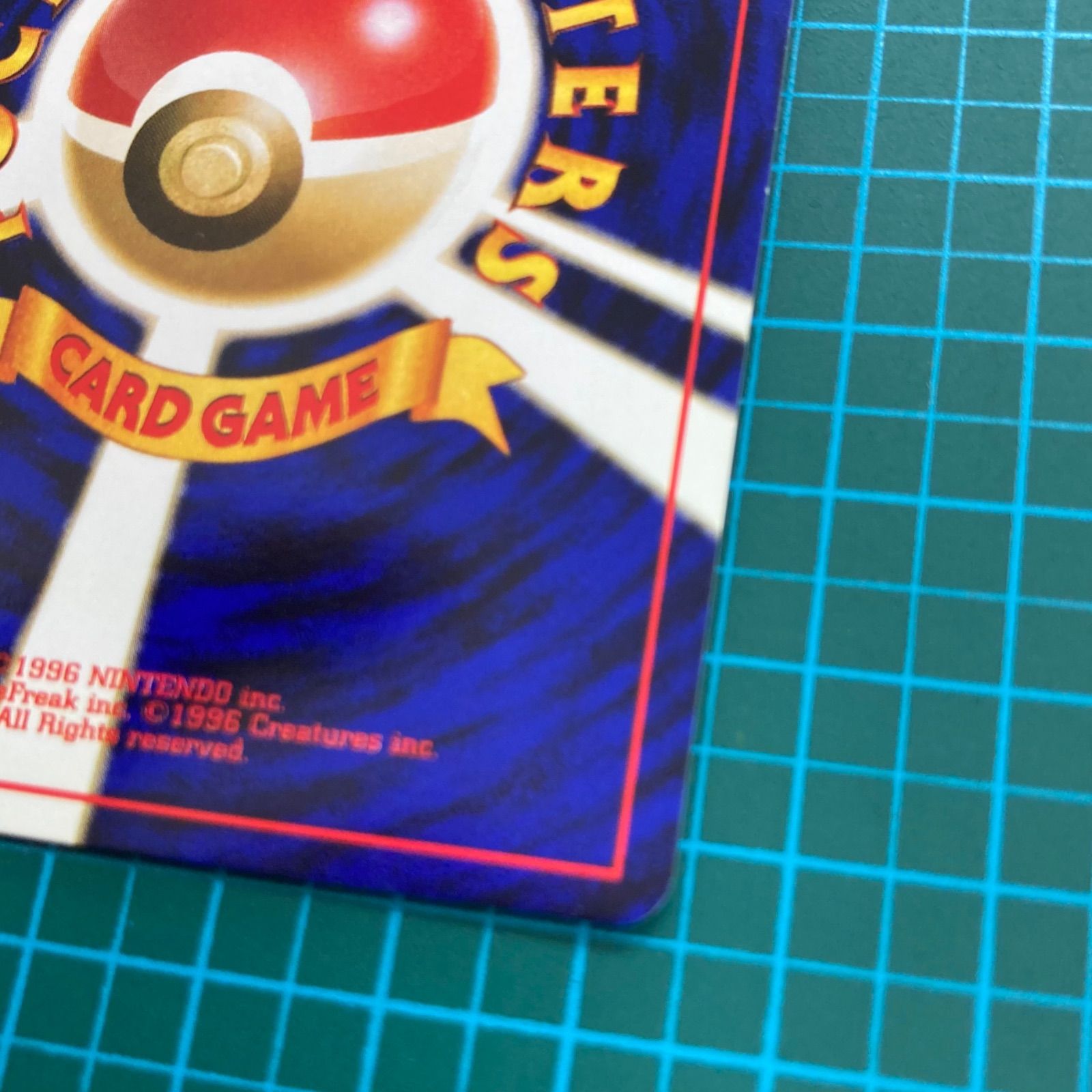 ポケモンカード 旧裏 拡張パック 第3弾 化石の秘密 ファイヤー キラ Lv