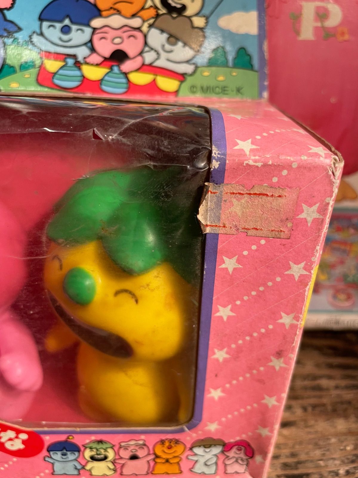 こんなこいるかな3体フィギュア 3点セット