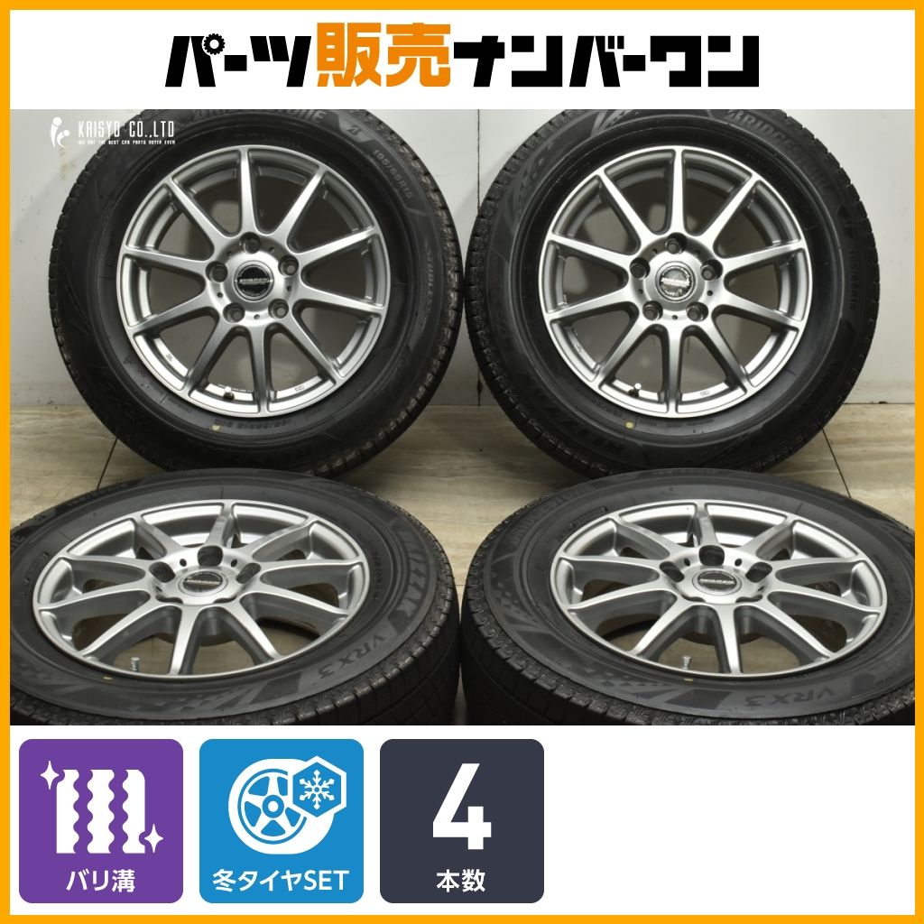 バリ溝 WAREN 15in 6J 43 PCD114.3 ブリヂストン ブリザック VRX3 195|65R15 ノア ヴォクシー セレナ ステップワゴン アクセラ 可