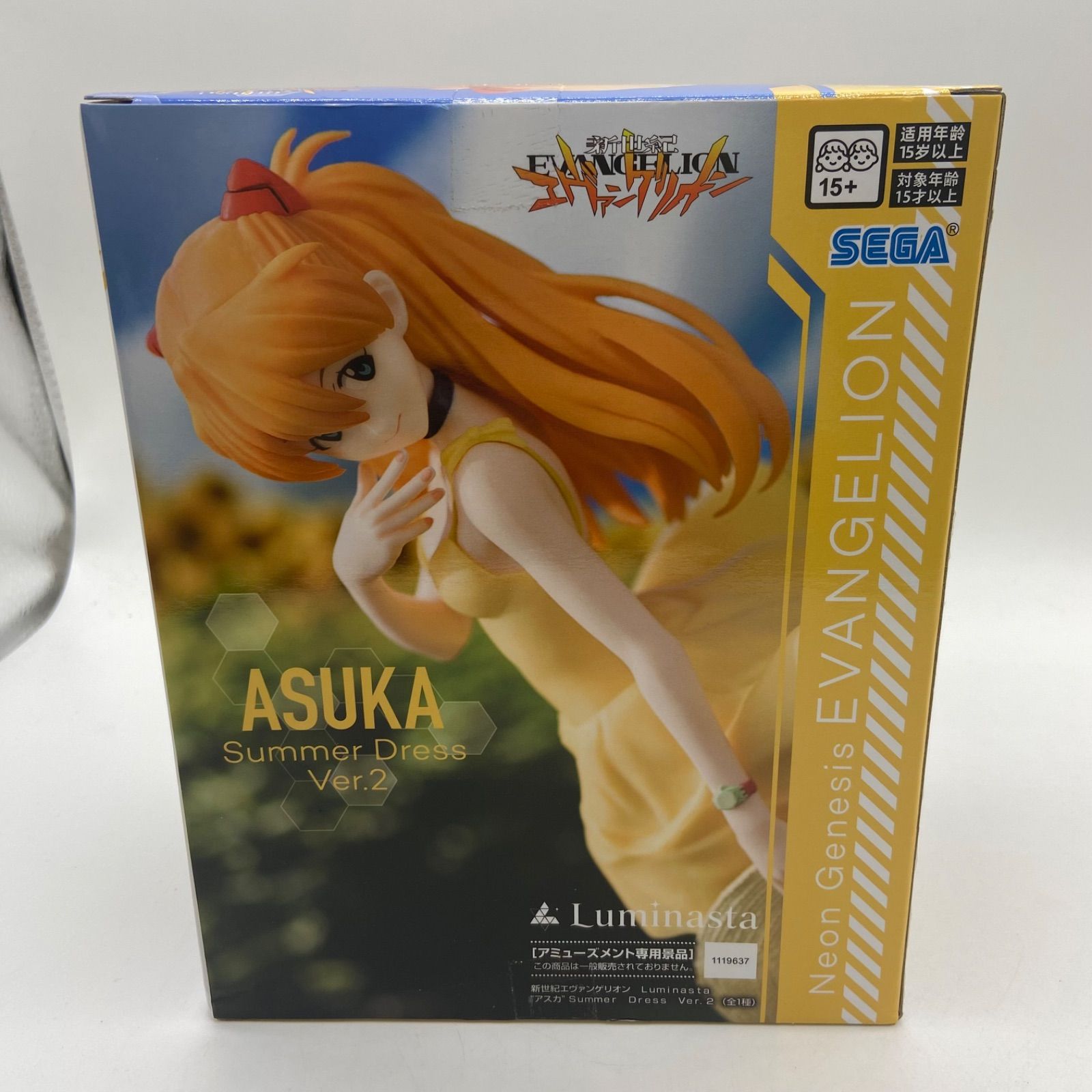 ✨ エヴァンゲリオン ✨ マトリョーシカ アスカ ver プライズ 美品 レア 31i2DyDZnqL.jpg_BO30,255,255,