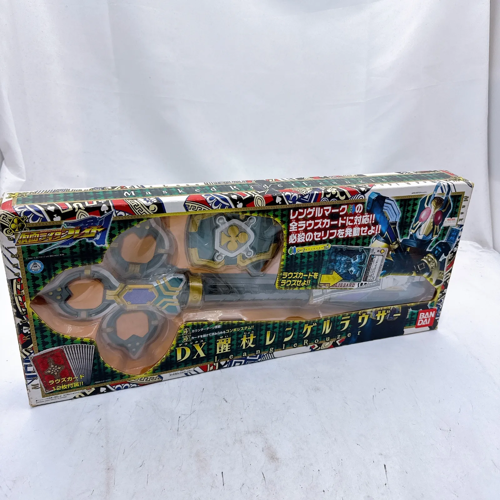 激レア中古品 バンダイ 仮面ライダーブレイド 醒杖レンゲルラウザー(カード無し) バンダイ 商品・サービスサイト | DX醒杖レンゲルラウザー