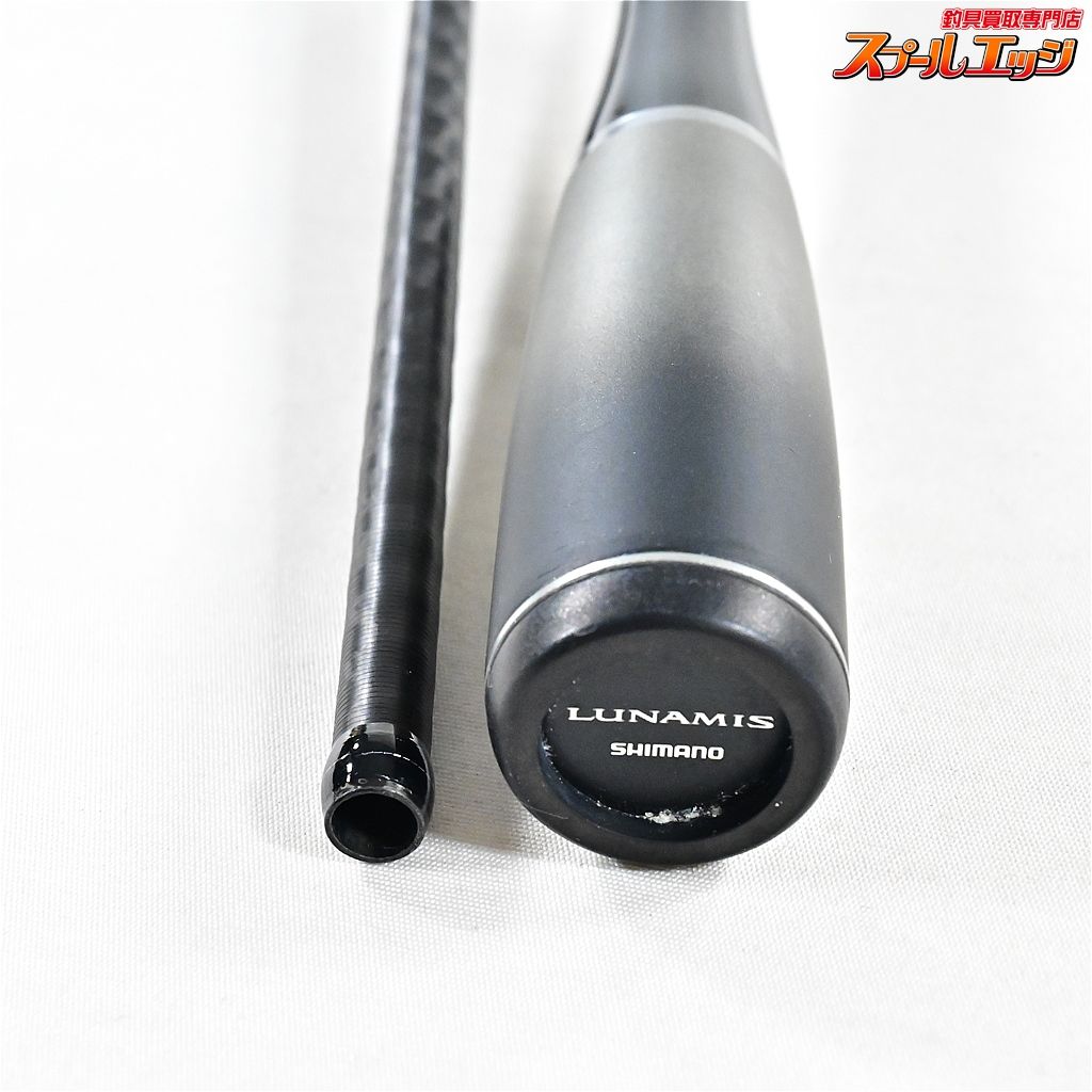 ルナミス S80M 【シマノ】 20ルナミス S80ML SHIMANO LUNAMIS シーバス チヌ K_168