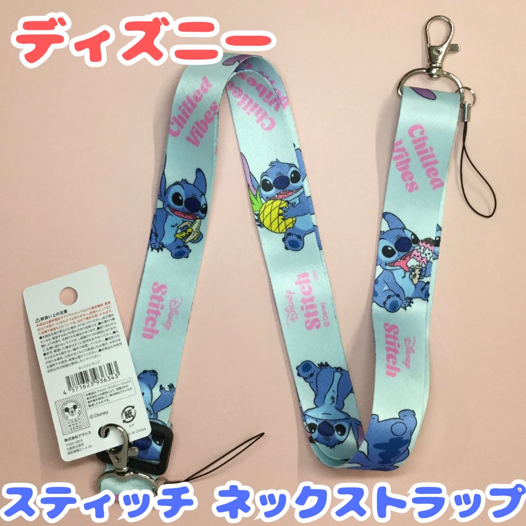 g099【新品・未使用品】ディズニー スティッチ ネックストラップ