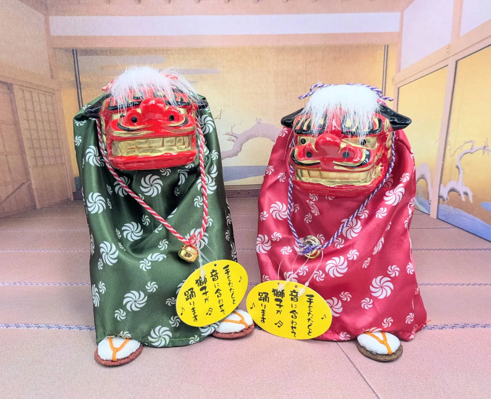 2025年最新】踊る獅子舞の人気アイテム - メルカリ