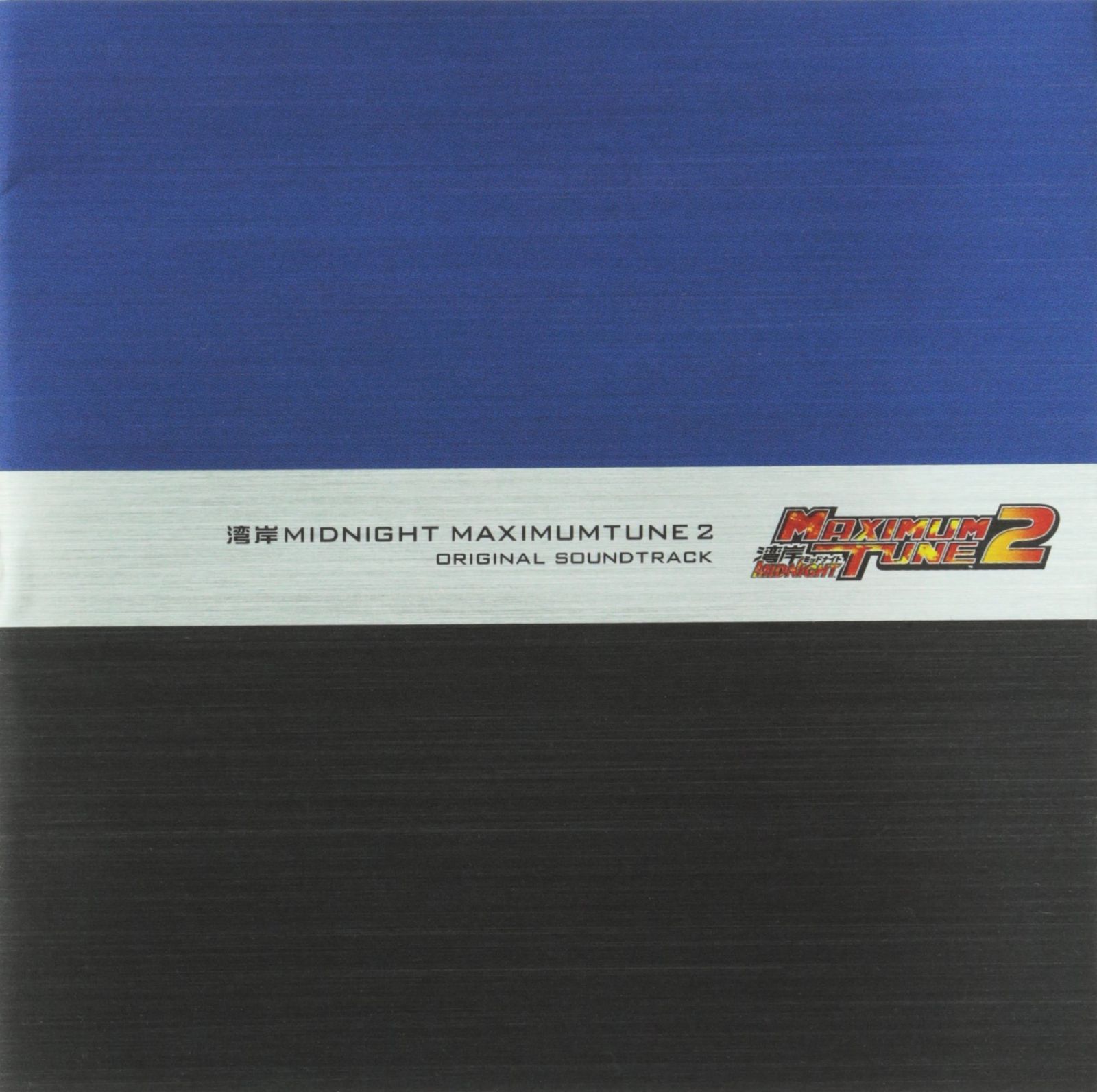 ウイニングポスト2 サウンドトラック CD 楽天市場】【中古】ウイニングポストシリーズ サウンドトラック