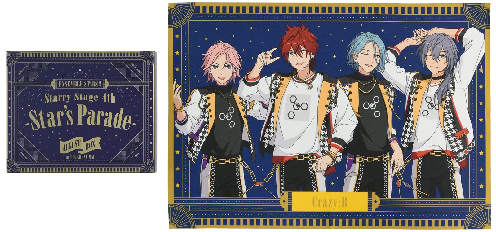 新品未開封】あんさんぶるスターズ! ! Starry Stage 4th -Star's