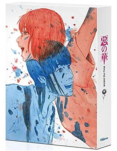 Amazon.co.jp: 惡の華 豪華版 [Blu-ray] : 伊藤健太郎, 玉城