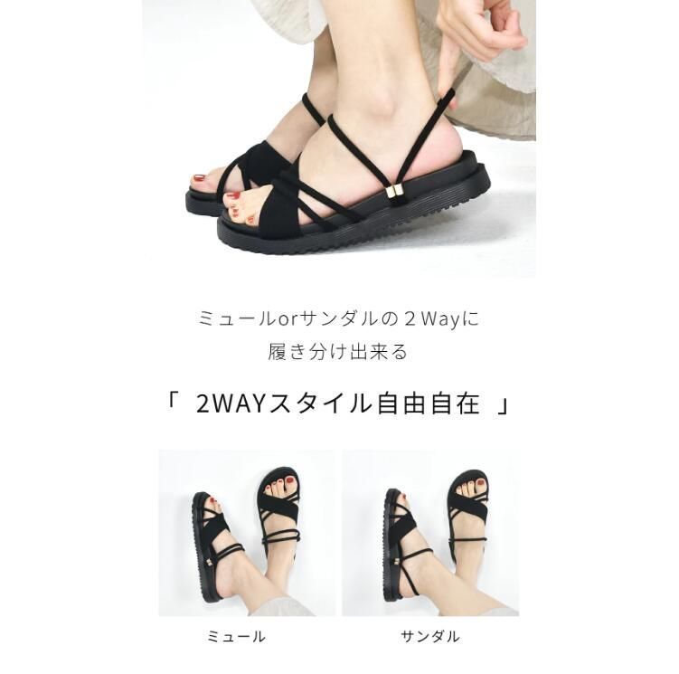 サンダル レディース カワイイ ダブルストラップサンダル 3