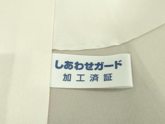 平和屋本店■極上　本場縞大島紬　誠織り　くぼた謹製　証紙付き　逸品　未使用　DZAA5377kh5 平和屋本店□極上 本場縞大島紬 誠織り くぼた謹製 証紙付き 逸品 未