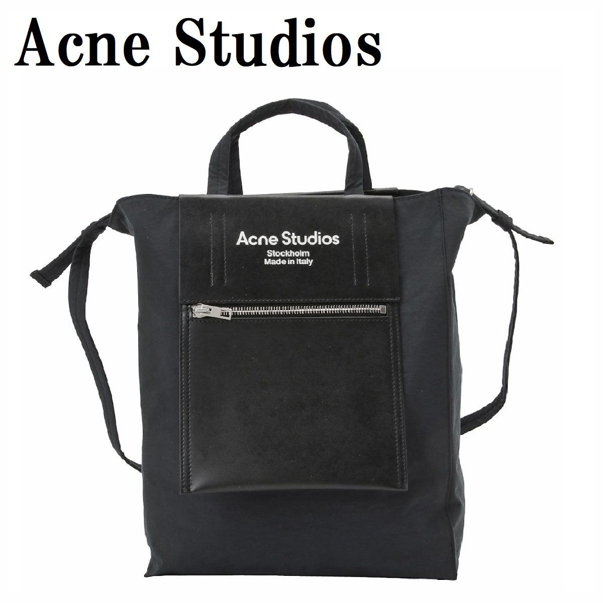 Acne Studios - acne studious ペイパリーナイロントートバッグの+