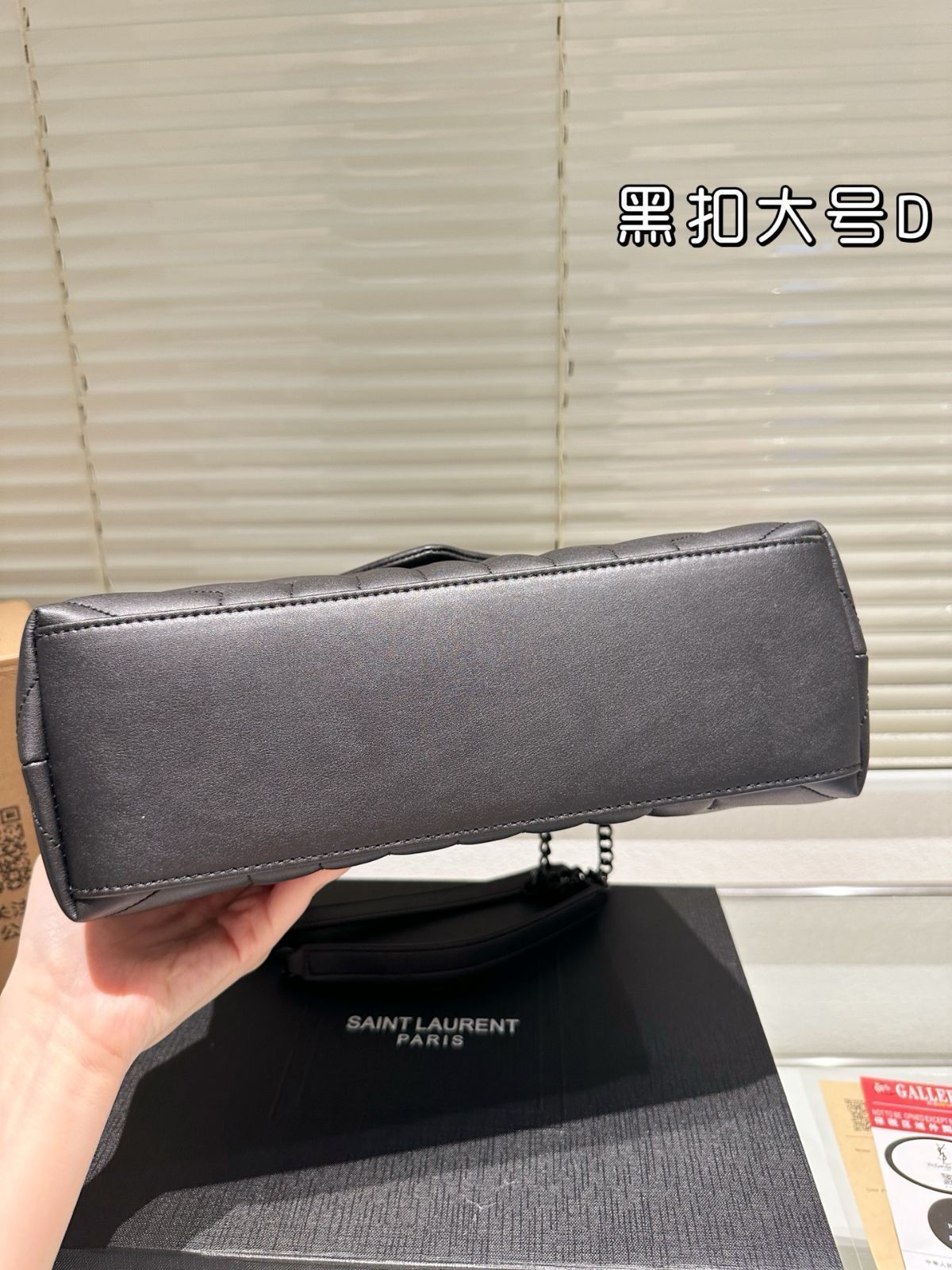 【SAINT LAURENT】ハンドバック＜ラージ＞☆残りわずか☆ Medium-441571B681U1000_F.jpg?v=2